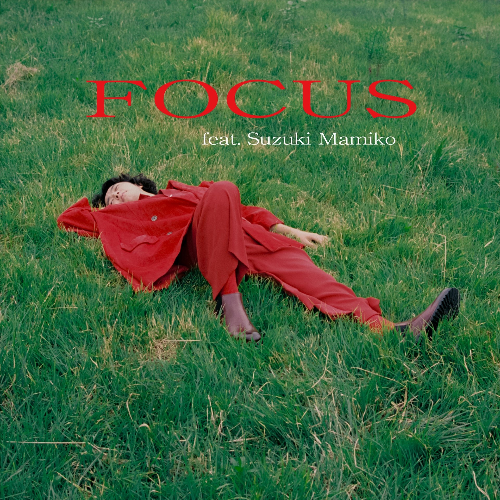 荒谷翔大、「Focus feat. 鈴木真海子」配信リリース決定！ ティザー